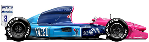 1992 Brabham Judd BT60B